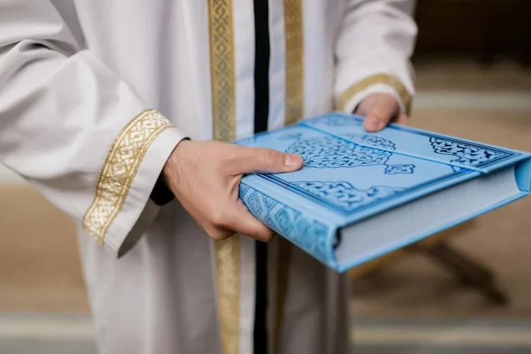 Islamic Book Goat