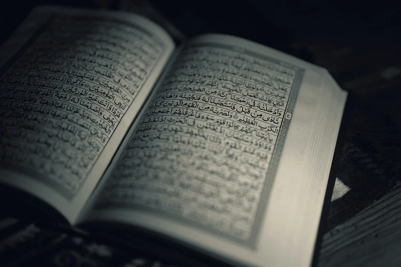Quran Hadith